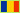 Tchad Tchad