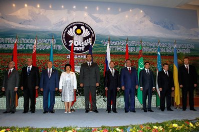 cis_summit_2011.jpg - 33.69 Kb